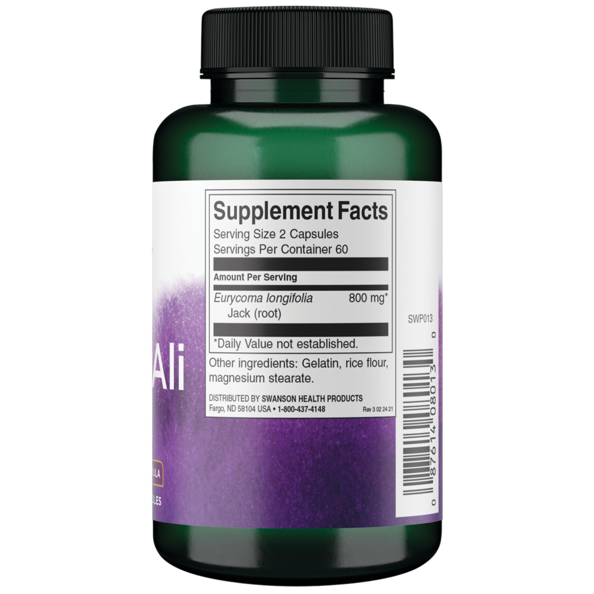 スワンソン トンカット アリ カプセル 120