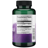 スワンソン トンカット アリ カプセル 120