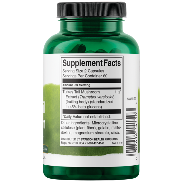 スワンソン ターキーテールマッシュルームカプセル 120錠