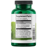 スワンソン ターキーテールマッシュルームカプセル 120錠