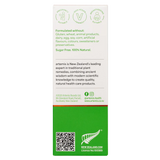 アルテミス ヴィログーン デイリー 100ml