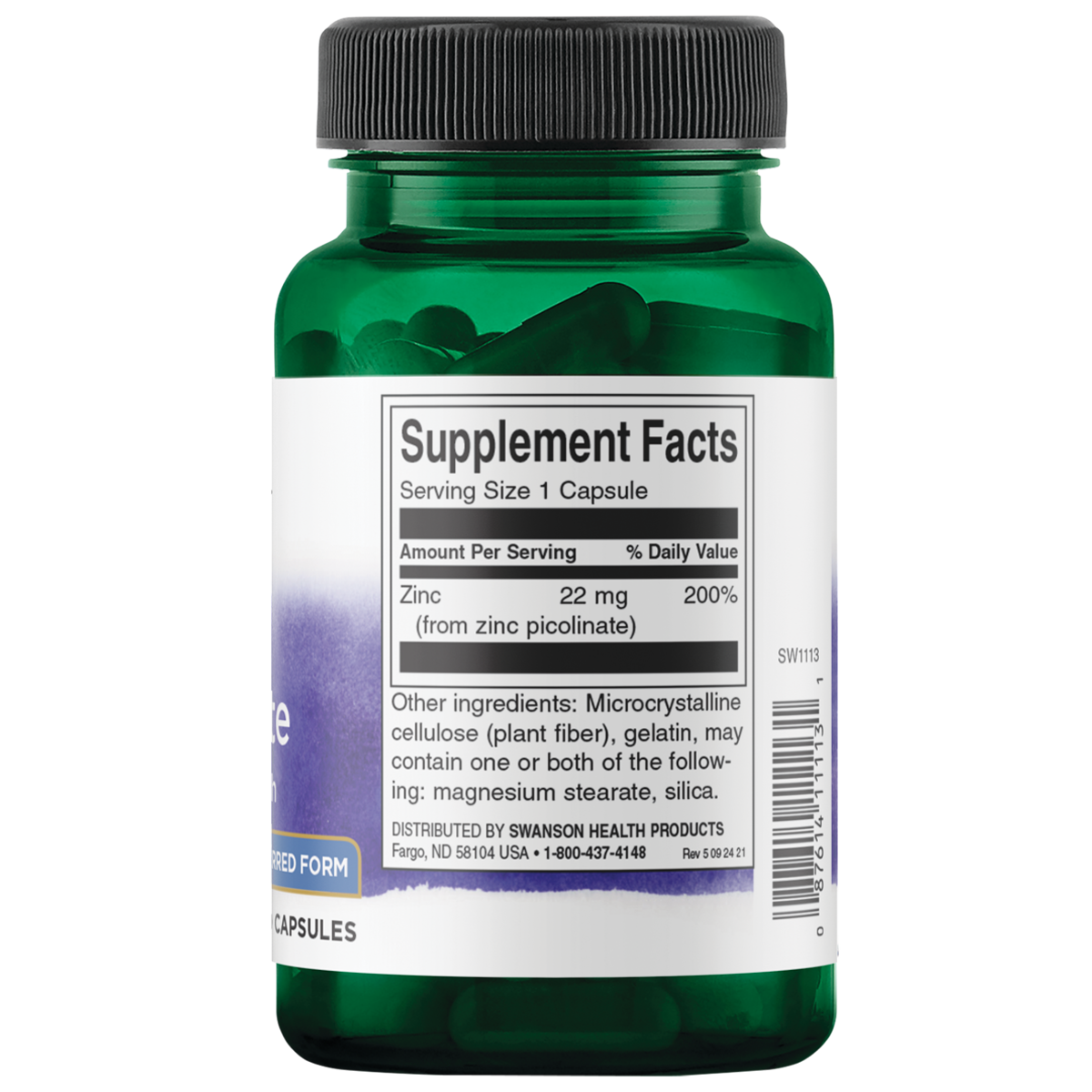 スワンソン ピコリン酸亜鉛 22mg カプセル 60錠