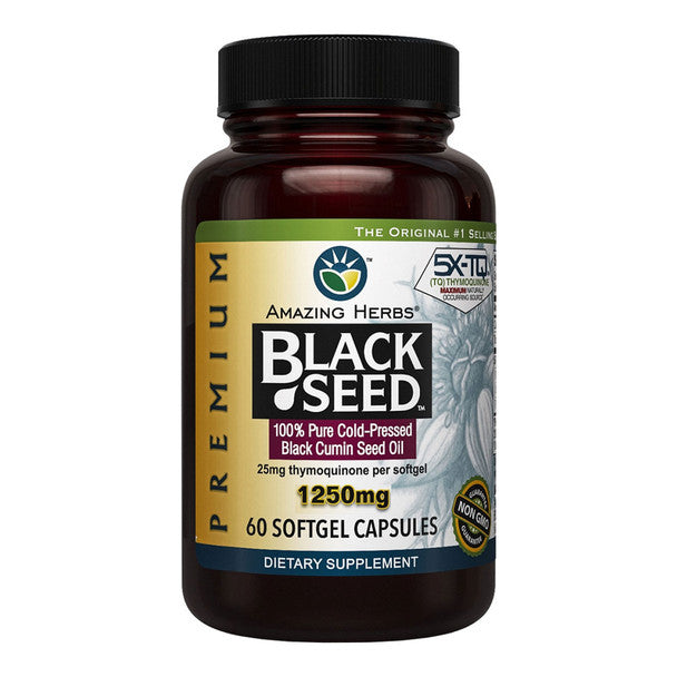 アメイジングハーブ ブラックシードオイルカプセル 1250mg 60錠