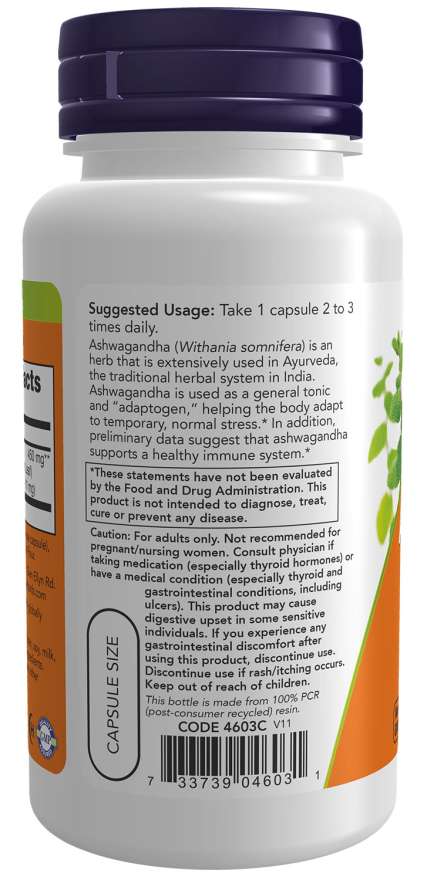 Now アシュワガンダ 450mg ベジカプセル 90錠