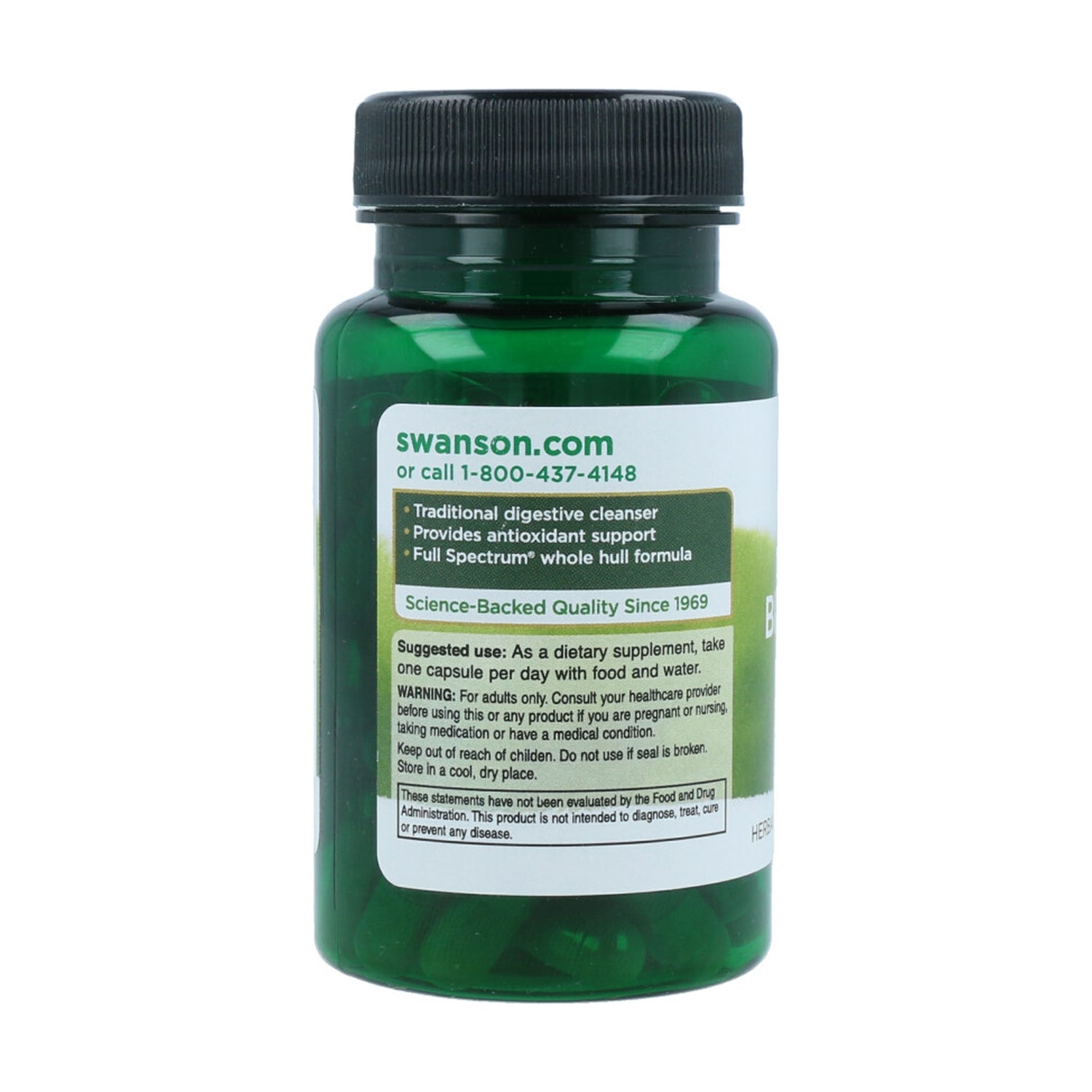 スワンソン ブラックウォルナットハルズカプセル 500mg 60錠