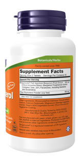 ナウコレステロールプロ™錠 120錠