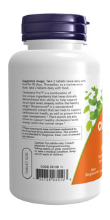 ナウコレステロールプロ™錠 120錠