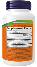 ナウシナモンバーク 600mg ベジカプセル