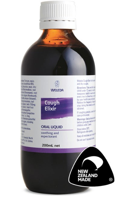 ヴェレダ 咳止めエリクサー 200ml