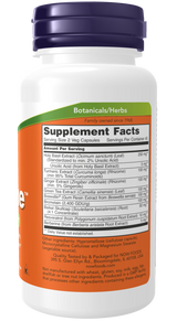 Now D-Flame™ ベジカプセル 90