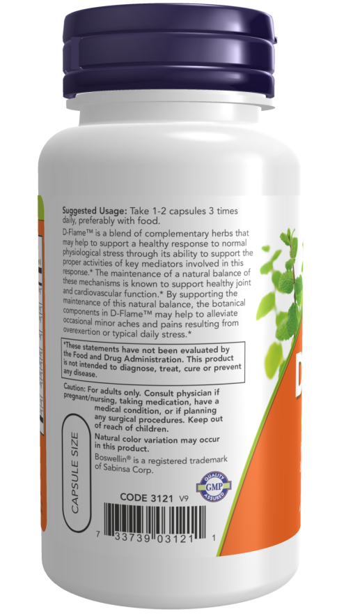 Now D-Flame™ ベジカプセル 90