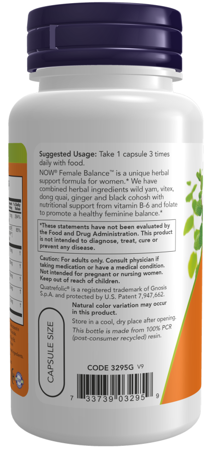 Now 女性用バランス ベジカプセル 90錠