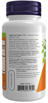 Now 女性用バランス ベジカプセル 90錠