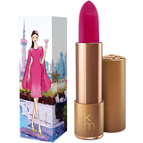 カレン・マレル リップスティック - フューシャ ショック 07
