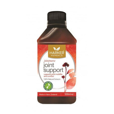 ハーカーハーバルズ ジョイントサポート 250ml（旧ジョイントナース）