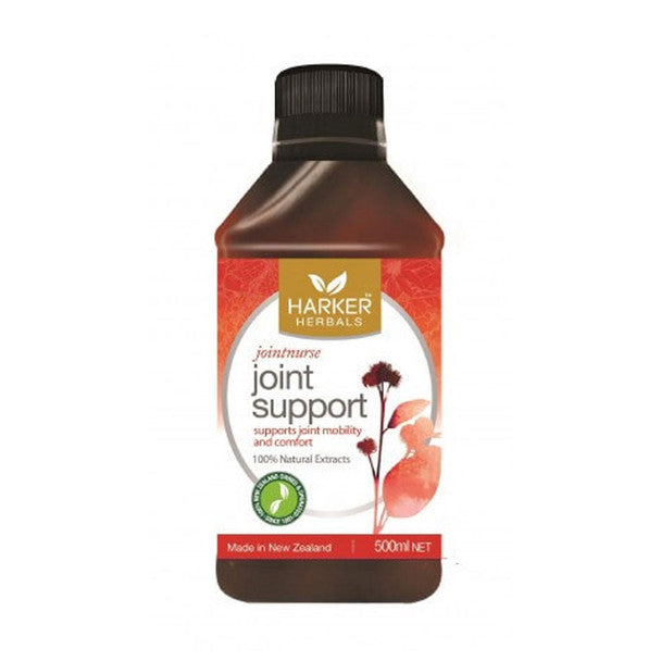 ハーカーハーバルズ ジョイントサポート 250ml（旧ジョイントナース）
