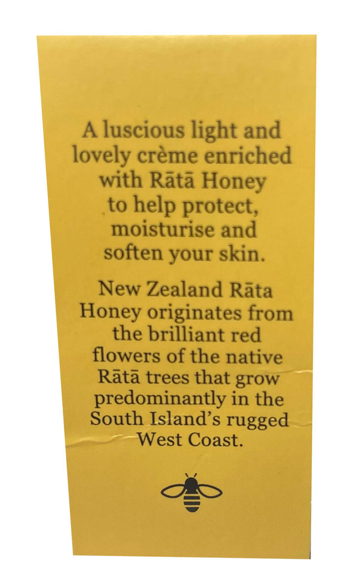 ハイブ 175 ラタ ハニー ボディバター 90g