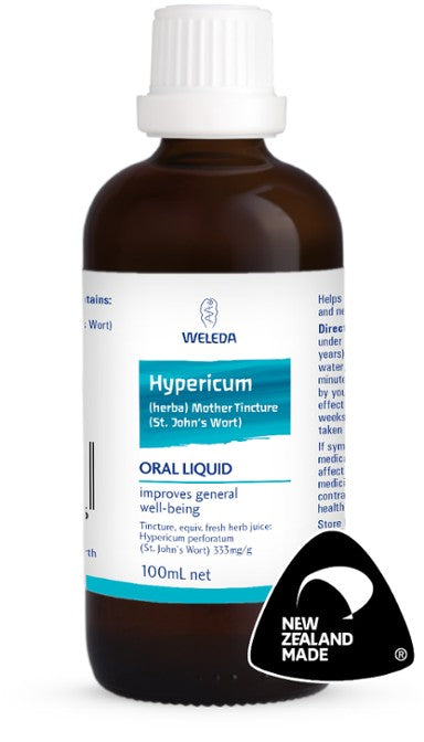 ヴェレダ ヒペリカム（セントジョーンズワート）マザーチンキ 100ml