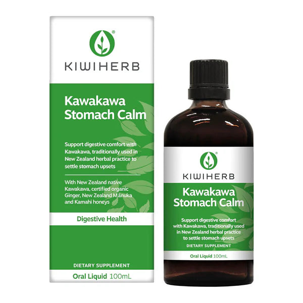 キウイハーブ カワカワ お腹を落ち着かせる 100ml