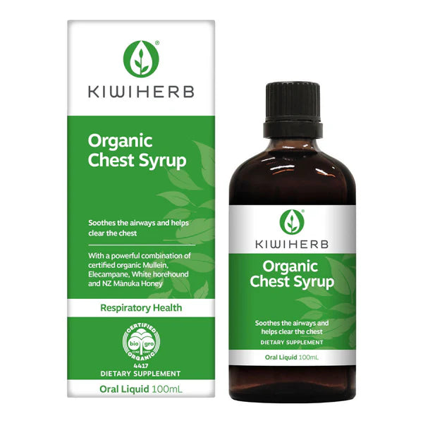キウイハーブ オーガニック チェストシロップ 100ml
