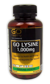ゴーリジン 1000mg カプセル 60錠