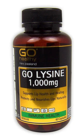 ゴーリジン 1000mg カプセル 60錠