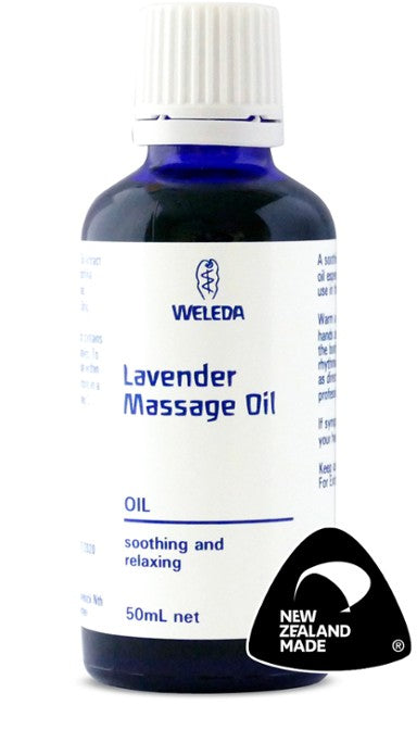 ヴェレダ ラベンダー マッサージオイル 50ml