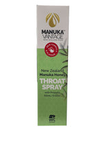 マヌカ ヴァンテージ のどスプレー 60ml（新処方）
