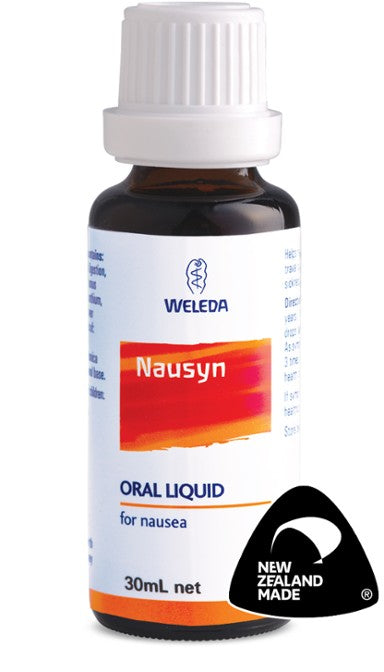 ヴェレダ ナウシン ドロップス 30ml