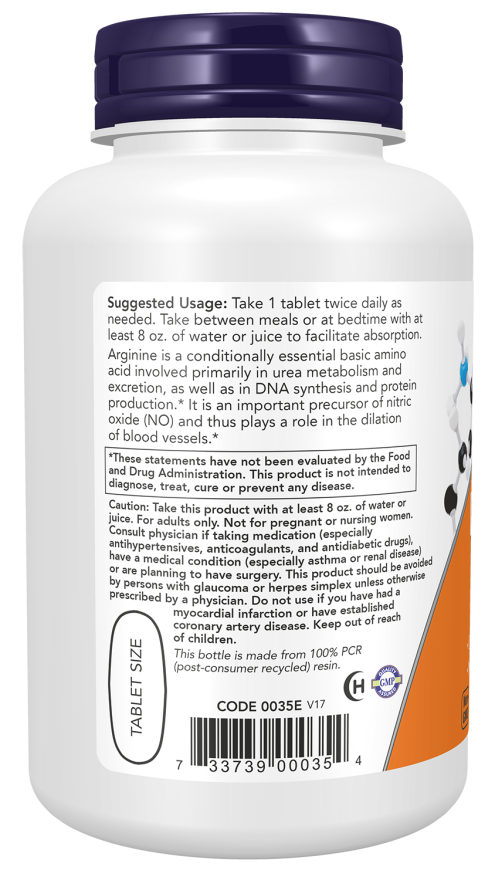 Now L-アルギニン、ダブルストレングス 1000mg 錠剤 120錠