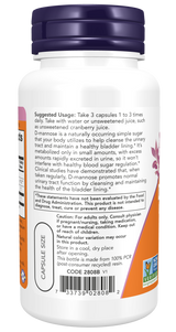 Now D-マンノース ベジカプセル 500mg 120錠