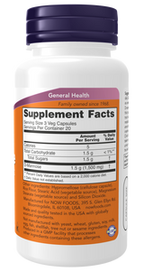 Now D-マンノース ベジカプセル 500mg 120錠