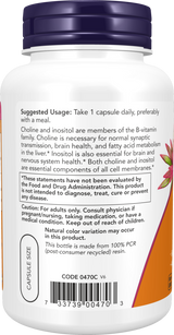 ナウ コリン＆イノシトール ベジカプセル 100 