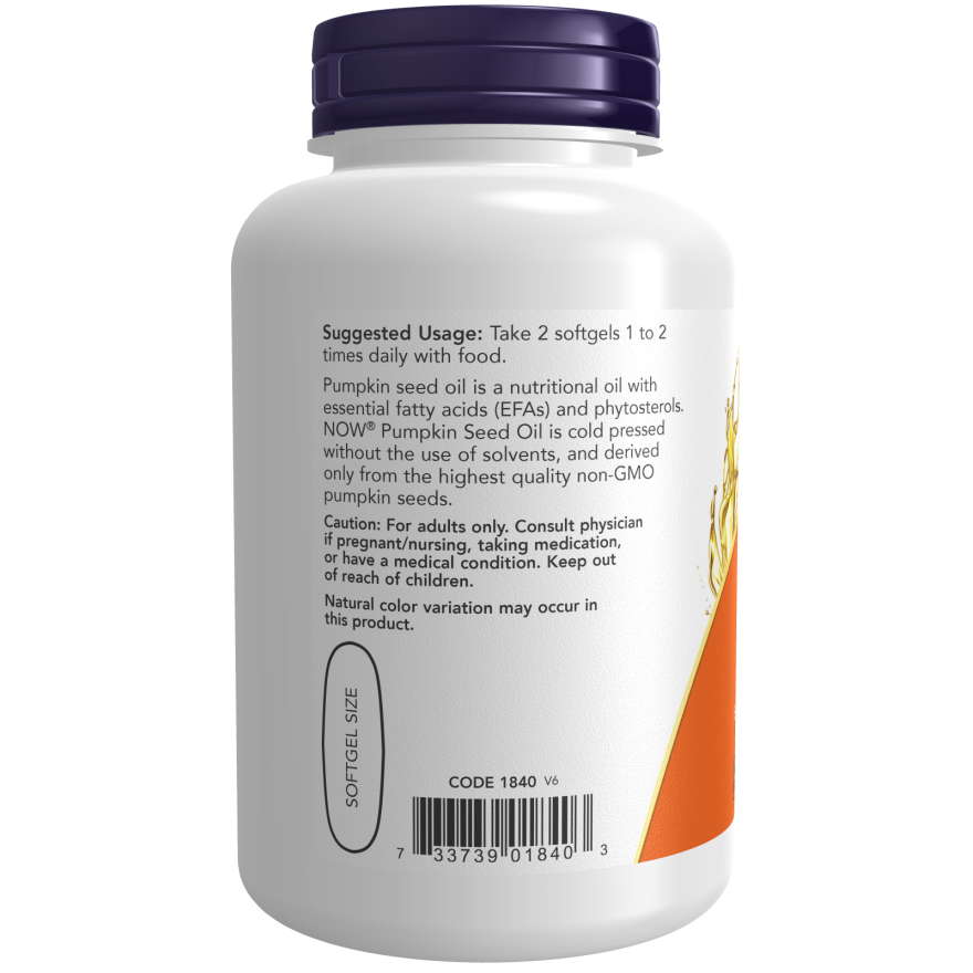 ナウ パンプキンシードオイル 1000mg ソフトジェル 100錠