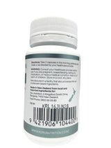 コルニュートリション リバイタセル カプセル 60錠