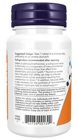 ナウサメ400mg錠30錠