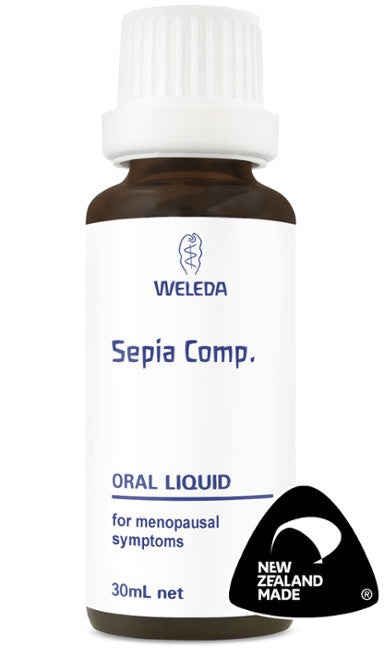 ヴェレダ セピア コンプ 30ml