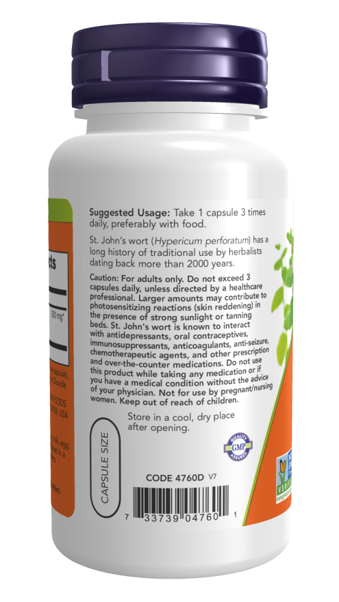 ナウ セントジョンズワート 300mg ベジカプセル 100錠