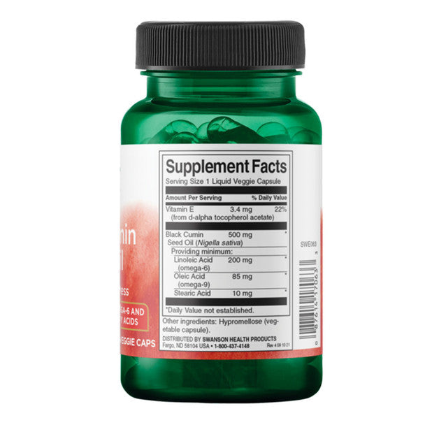 スワンソン ブラッククミンシードオイル 500mg ソフトジェル 60錠