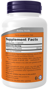 L-チロシン 500mg カプセル 120錠