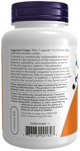 L-チロシン 500mg カプセル 120錠