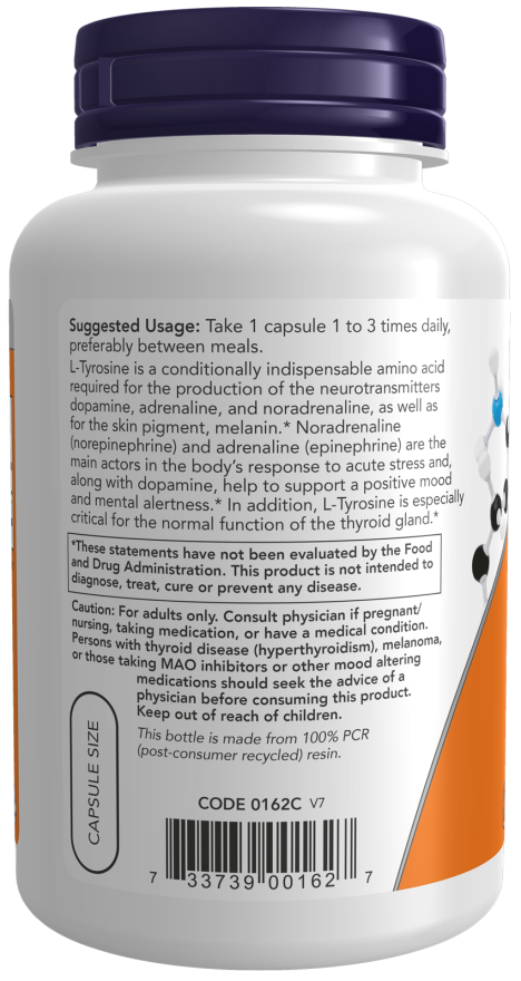 L-チロシン 500mg カプセル 120錠