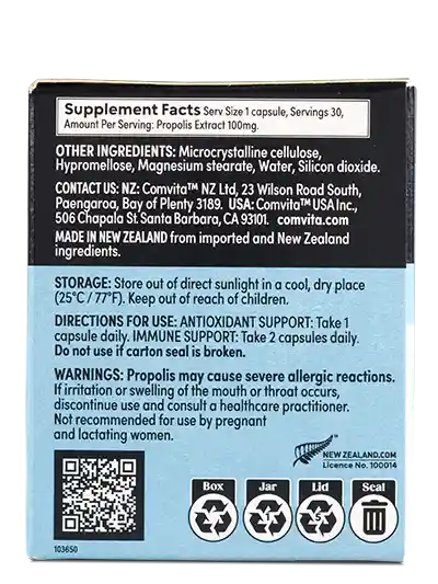 コンビタ イミューンビー™ プロポリス レギュラーストレングス PFL15 ベジカプセル 30個