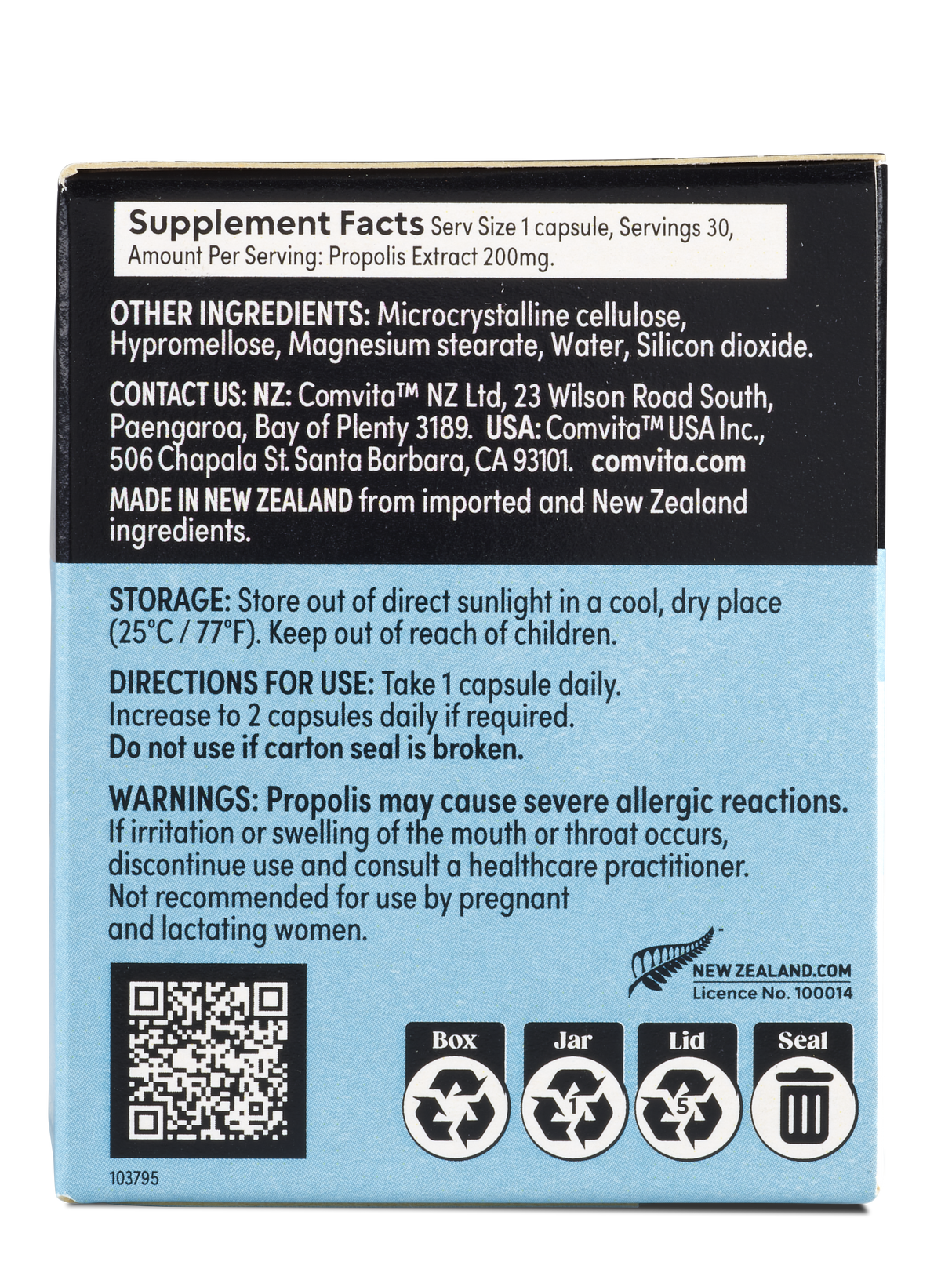 コンビタ イミューンビー™ プロポリス 高強度 1日1回 PFL30 ベジカプセル