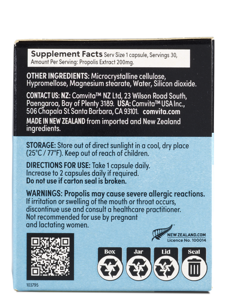 コンビタ イミューンビー™ プロポリス 高強度 1日1回 PFL30 ベジカプセル