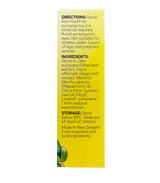 コンビタ オリーブ葉エキス オーラルスプレー 30ml