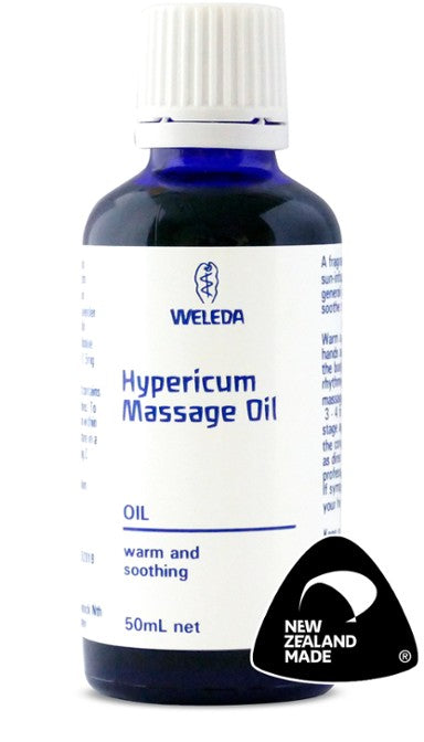 ヴェレダ ヒペリカム マッサージオイル 50ml