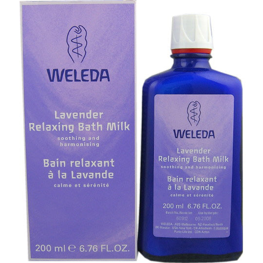 ヴェレダ ラベンダー リラクシング バスミルク 200ml