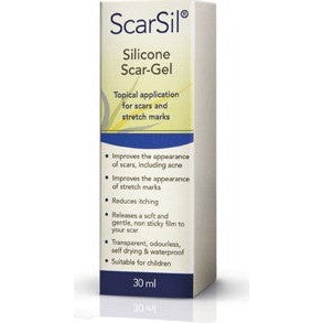ScarSil シリコン スカージェル 30ml