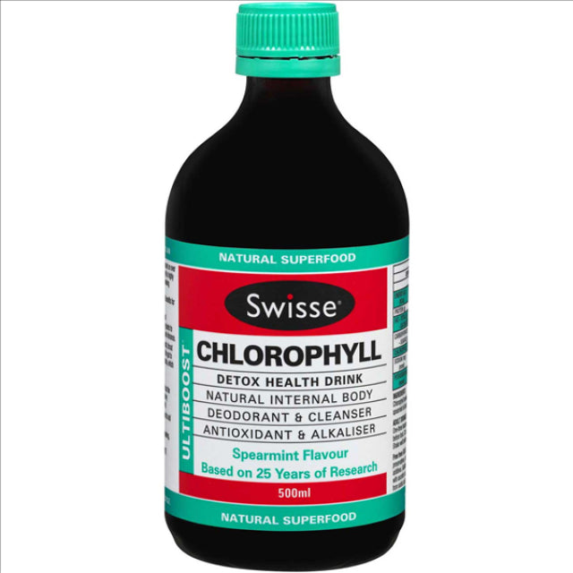 スイス アルティブースト クロロフィル スペアミント 500ml